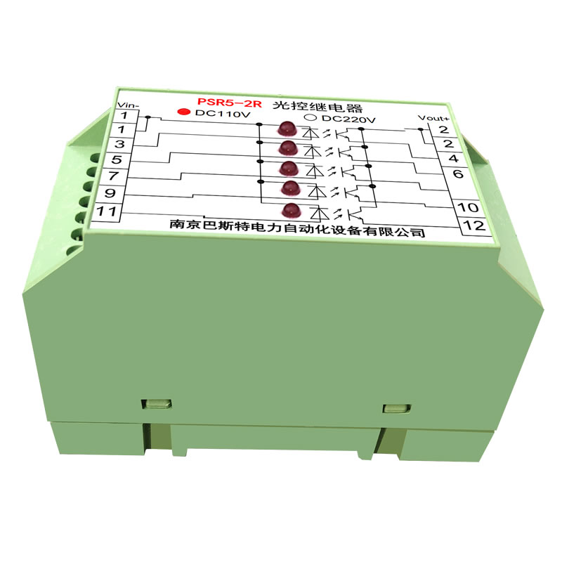 PSR5-2R光控繼電器